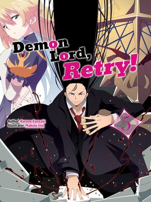 cover image of Demon Lord, Retry!, Volume 5